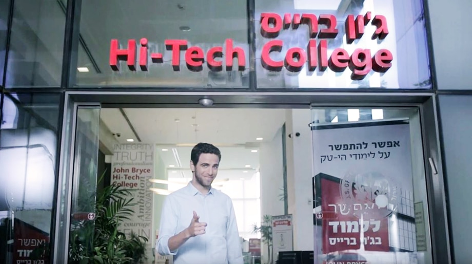 תמונת סרטון