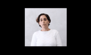 תמונה של גל גונן