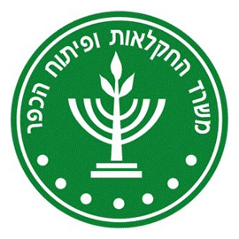המיל