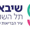SHEBA LOGO HEB_new