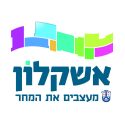 logo_ask_2021_pos