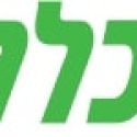 כללית