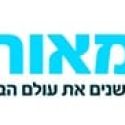 מאוחדת