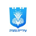 נתניה