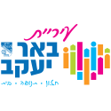 עיריית באר יעקב