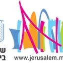עיריית ירושלים